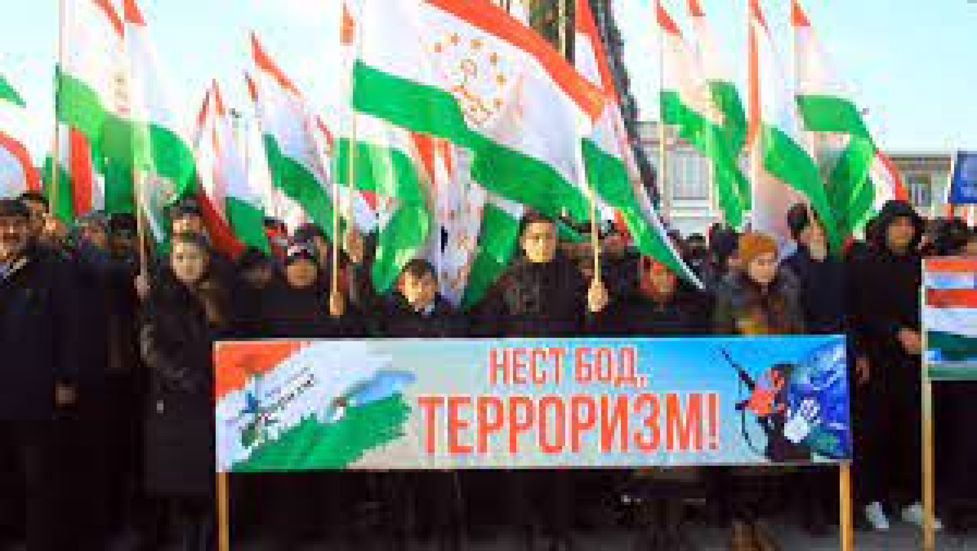 Bologna